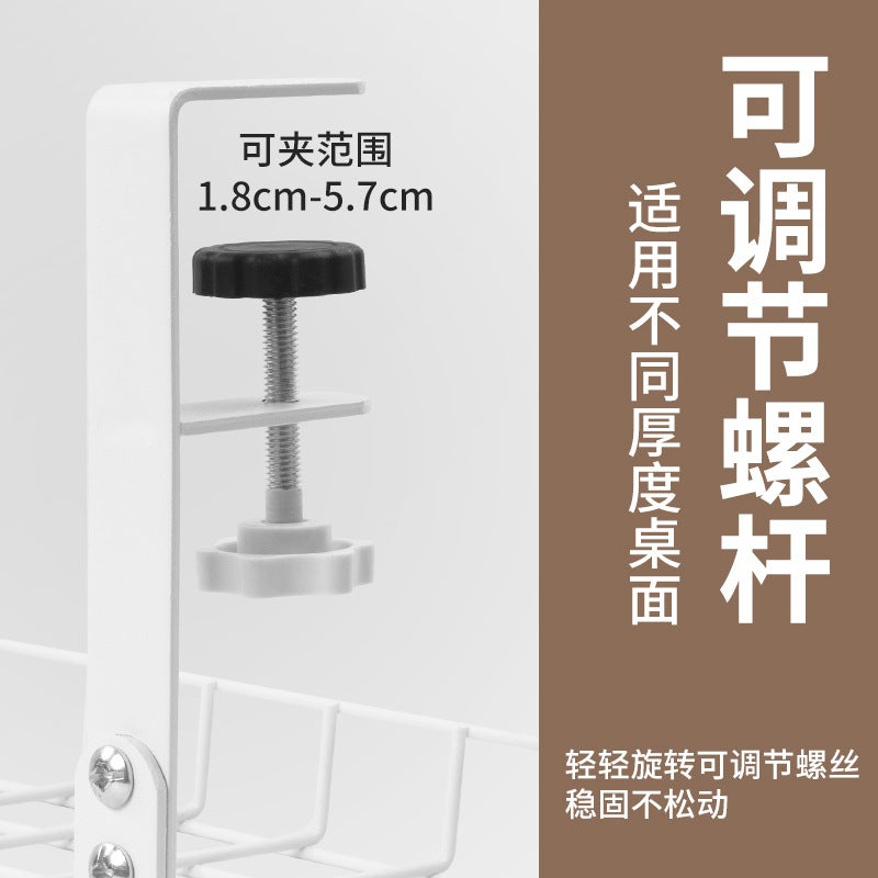 رف سلكي لتخزين الأجهزة المكتبية بدون ثقب من الصلب الأيسر - Image 4